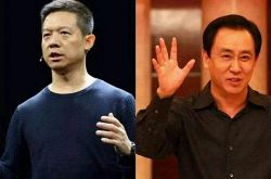 (2分钟教程)陇南公司招聘_哔哩哔哩